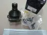 Опора кульова NISSAN верхн. (вир-во) GMB 0102-0511 (фото 2)