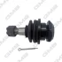 Опора шар пер nissan pick-up vi (-2007) GMB 01020735 (фото 1)