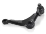 MITSUBISHI Сошка рульового керування L 300 2.5 86-94 GMB 05040552 (фото 1)