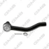 Автозапчасть GMB 07021201 (фото 4)