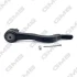 Рулевой наконечник внутренний Mitsubishi L200 96- GMB 07040755 (фото 4)