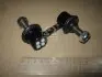 Стойка стаб. SUBARU IMPREZA, FORESTER, LEGACY 02- задн. (пр-во) GMB 1009-0020 (фото 2)