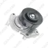 Ролік натяжний ременя генератора Toyota Land Cruiser 100/Sequoia/Land Cruiser Prado/ Lexus LX470 4.7 1UZ-FE/2UZ-FE GMB GAT31630 (фото 1)