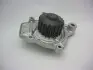 Насос водяний HONDA (вир-во) GMB GWHO26A (фото 1)