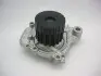Насос водяний HONDA (вир-во) GMB GWHO39A (фото 1)