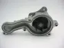 Насос водяний Honda City 1.3/1.5 04-08/ Civic 1.4 05-11/ Jazz 1.2/1.4/1.5 02-15 GMB GWHO47A (фото 2)