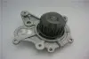 Насос водяний HYUNDAI ACCENT, SANTAFE, SONATA, TUCSON GMB GWHY-20A (фото 3)