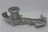 Насос водяний NISSAN (вир-во) GMB GWN-61A (фото 2)