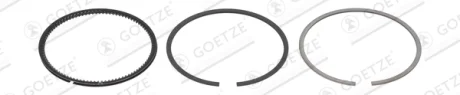 Кольца поршневые FORD 79,00 1,6 16V Zetec 1,2 x 1,5 x 2,0 (пр-во) Замына номера на GOETZE 08-141300-30