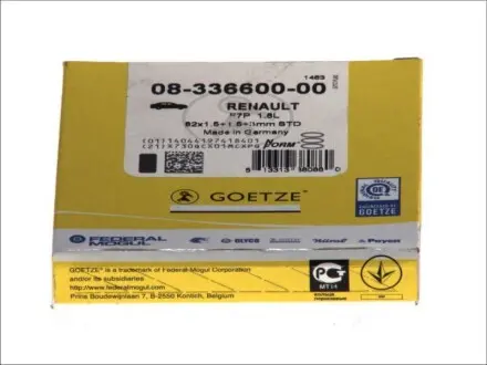 Кольца поршневые на 1 циліндр GOETZE 08-336600-00
