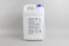 Антифриз G11 BLUE (синій) концентрат (5L) (GERMANY) GOODREM R80G11-BLU-005 (фото 2)