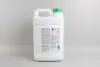 Антифриз GREEN (зелений) концентрат (5L) (GERMANY) GOODREM R80G11-GRN-005 (фото 2)