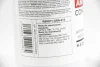 Антифриз GREEN (зелений) концентрат (1.5L) (GERMANY) GOODREM R80G11-GRN-015 (фото 3)