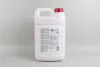 Антифриз G13 PURPLE (фіолетовий) концентрат (5L) (GERMANY) GOODREM R80G13-005 (фото 2)