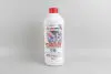 Антифриз G13 PURPLE (фіолетовий) концентрат (1.5L) (GERMANY) GOODREM R80G13-015 (фото 1)