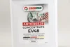 Антифриз G48 BLUE/GREEN (синьо-зелений) концентрат (5L) (GERMANY) GOODREM R80G48-005 (фото 2)