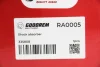 Амортизатор передній Caddy 04-/Golf 04-/Passat 05- (55mm) (газ.) GOODREM RA0005 (фото 4)