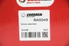 Амортизатор передній Nissan Navara/Pathfinder 05- (газ.) GOODREM RA0049 (фото 4)