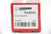 Амортизатор задній Chevrolet Aveo 02- (масло) GOODREM RA0053 (фото 4)