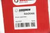 Амортизатор задній Renault Scenic 09- (газ) GOODREM RA0066 (фото 5)