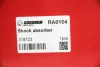 Амортизатор передній Ford C-Max 12-19/Focus 10-20/Grand C-Max 10-19 Пр. (газ.) GOODREM RA0104 (фото 5)