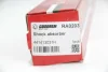 Амортизатор передній Audi 100 82-94/200 79-91/A6 94-97 GOODREM RA0203 (фото 4)