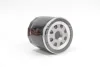 Фільтр масла Transit 2.3i 16V 06- /Focuc/Mondeo/Mazda 1.8/2.0 00- GOODREM RF0169 (фото 3)