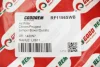 Фільтр повітряний Ducato/Boxer/Jumper 1.9/2.4/2.5/2.8 TD/JTD/HDi 94>06 (з сіткою) GOODREM RF1156SWB (фото 3)