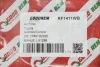 Фільтр повітряний Avensis/Corolla 00-09 GOODREM RF1411WB (фото 3)