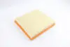 Фільтр повітряний Trafic/Vivaro 2.0/2.5dCi 02- GOODREM RF1451WB (фото 2)