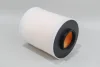 Фільтр повітряний 1.6TDCi Connect 13-/Kuga/Mazda 3 1.4/1.6/1.8/2.0 i/TDCi 07- (з передфільтром) GOODREM RF1523FWB (фото 2)