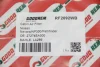 Фільтр салону Nissan Navara/Pathfinder 2.5/3.0 dCi 02- GOODREM RF2092WB (фото 3)