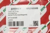 Фільтр салону SantaFe 06-12/Magentis 01-12 2.0-2.2 D/2.7i GOODREM RF2103WB (фото 3)