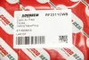 Фільтр салону Camry 2.0-3.3 01-06/Yaris 1.0-1.5 99-05/Prius 1.5 00-09 (вугільний) GOODREM RF2311CWB (фото 3)