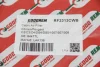 Фільтр салону Citr C2/C3/C4/Peug 307/308 02- GOODREM RF2313CWB (фото 3)