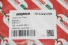 Фільтр салону Mazda 2/6/CX-7 1.2-2.5 02-13 (вугільний) GOODREM RF2324CWB (фото 3)