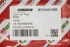 Фільтр салону BMW X5(E70/F15)/X6(E71/F16) (к-кт 2 шт) (вугільний) GOODREM RF2343CWB (фото 3)