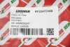 Фільтр салону Vito (639) 03- (+AC) (вугільний) GOODREM RF2347CWB (фото 3)
