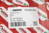 Фільтр салону BMW 5 (F10)/7 (F01) 2.0-6.0 08- (вугільний) (к-кт 2 шт) GOODREM RF2402CWB (фото 4)