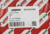 Фільтр салону BMW 3 (F30/F80) 1.6-3.0D 11- (вугільний) GOODREM RF2418CWB (фото 3)
