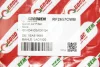 Фільтра салону VW ID3/ID4/ID5/ID6/Audi Q4/Skoda Enyaq19- (вугільний) GOODREM RF2657CWB (фото 3)