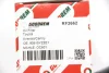 Фільтр масляний Avensis/Camry/Corolla/Yaris 92- GOODREM RF2662 (фото 4)