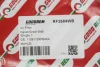 Фільтр повітряний Haval Wingle 7/Great Wall Wingle 7 2.0D 16- GOODREM RF2684WB (фото 3)