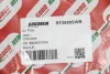 Фільтр повітряний Jeep Cherokee 2.4-3.2 19- (з сіткою) GOODREM RF2689SWB (фото 3)