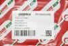 Фільтр салону Chevrolet Epica/Evanda 02- (вугільний) GOODREM RF2690CWB (фото 3)