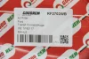 Фільтр повітряний Ford Kuga II 2.5 13- GOODREM RF2702WB (фото 3)