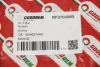 Фільтр повітряний Nissan Altima/Teana 2.5 12- GOODREM RF2703WB (фото 3)