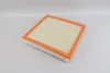 Фільтр повітряний Ford F450/550/500 6.7D/7.3D 20-23 (з сіткою і передфiльтром) GOODREM RF2709FSWB (фото 1)