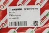 Фільтр повітряний Ford F450/550/500 6.7D/7.3D 20-23 (з сіткою і передфiльтром) GOODREM RF2709FSWB (фото 3)
