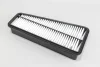 Фільтр повітряний Land Cruiser 300 4.0 03-09/Prado 2.7 09- GOODREM RF2711WB (фото 1)